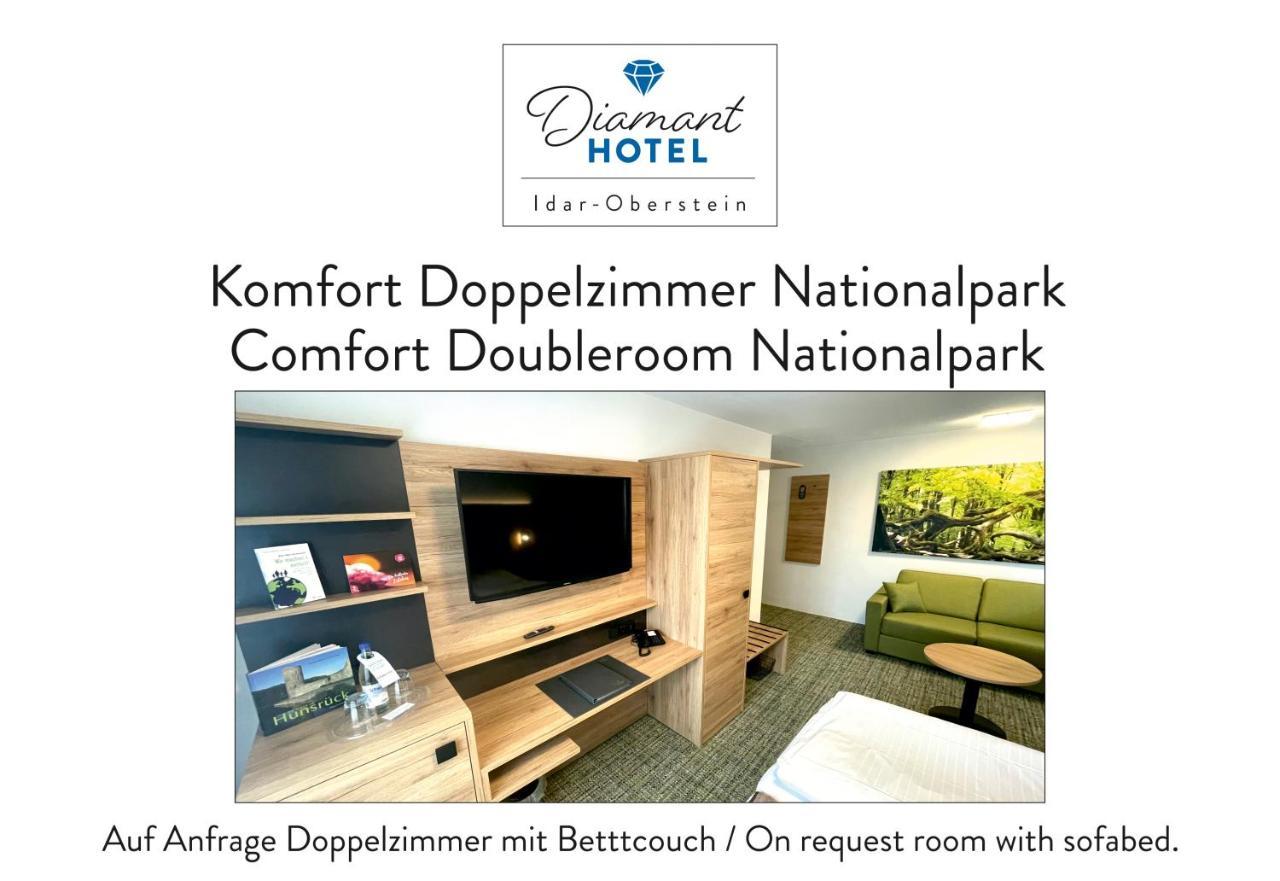 Diamanthotel Идар-Оберштайн Номер фото