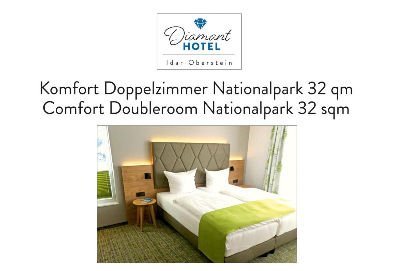 Diamanthotel Идар-Оберштайн Номер фото