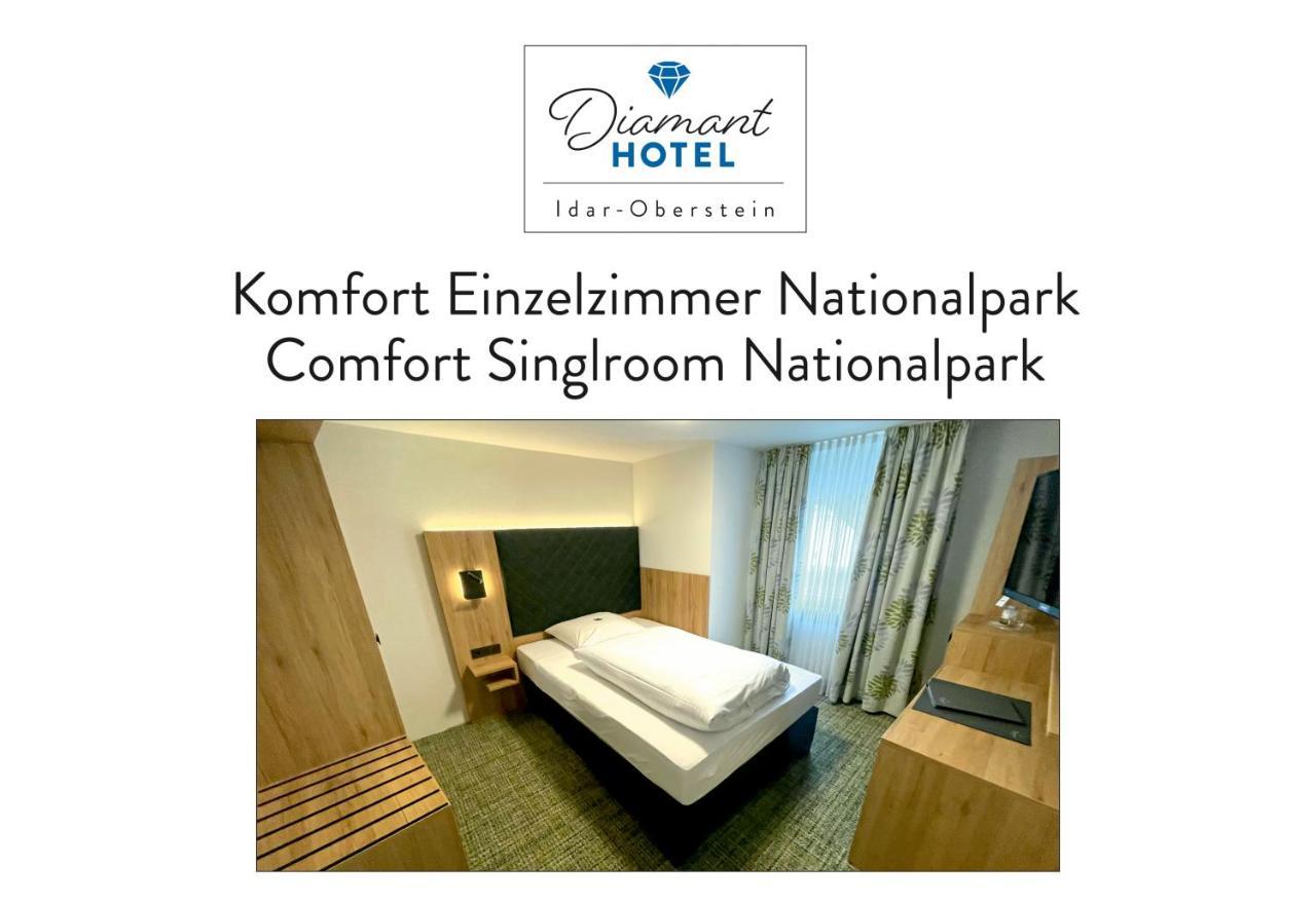 Diamanthotel Идар-Оберштайн Номер фото